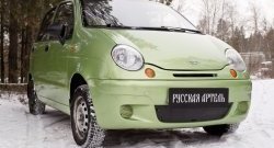 779 р. Заглушка воздухозаборника переднего бампера RA  Daewoo Matiz ( M100,  M150) (1998-2016) дорестайлинг, рестайлинг  с доставкой в г. Екатеринбург. Увеличить фотографию 1