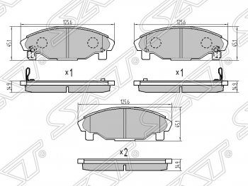 Колодки тормозные SAT (передние) Daihatsu Pyzar (1996-2002)