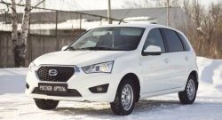 729 р. Зимняя заглушка решетки переднего бампера РА Datsun mi-DO хэтчбэк (2014-2021)  с доставкой в г. Екатеринбург. Увеличить фотографию 3