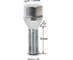 Колёсный болт длиной 30 мм Вектор M12 1.25 30 под гаечный ключ (пос.место: конус) Chery Bonus 3 (A19) седан (2013-2016) 