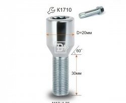 107 р. Колёсный болт длиной 30 мм Вектор M12 1.25 30 секретка (по 1 шт) (пос. место: конус) Лада 2123 (Нива Шевроле) дорестайлинг (2002-2008). Увеличить фотографию 1