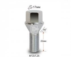 Колёсный болт длиной 22 мм Вектор M12 1.25 22 под гаечный ключ FAW Besturn X80 дорестайлинг (2014-2019) 