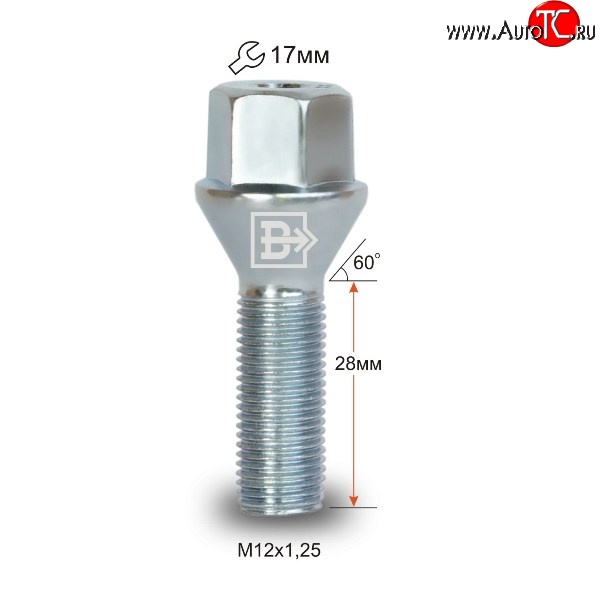 52 р. Колёсный болт длиной 28 мм Вектор M12 1.25 28 под гаечный ключ Lifan Breez (2006-2012)