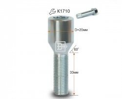 Колёсный болт длиной 33 мм Вектор M12 1.25 33 секретка (по 1 шт) (пос. место: конус) Fiat Doblo 263 рестайлинг (2015-2022) 