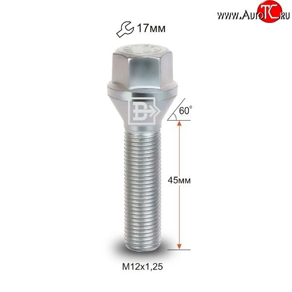 125 р. Колёсный болт длиной 45 мм Вектор M12 1.25 45 под гаечный ключ Lifan Breez (2006-2012)