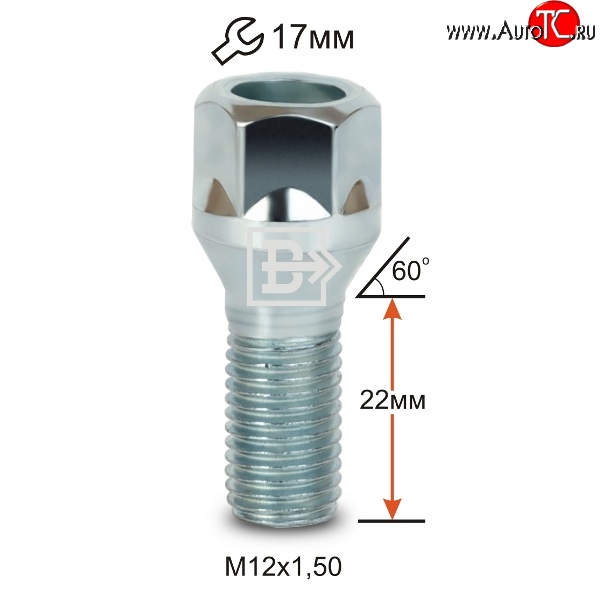 47 р. Колёсный болт длиной 22 мм Вектор M12 1.5 22 под гаечный ключ FAW Bestune T99 дорестайлинг (2019-2022)