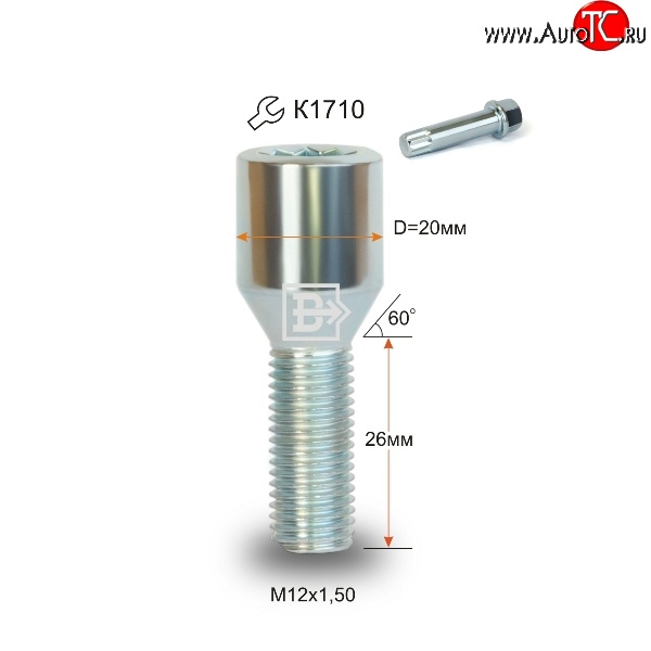 107 р. Колёсный болт длиной 26 мм Вектор M12 1.5 26 секретка (по 1 шт) (пос. место: конус) Acura TLX UB1-4 рестайлинг (2018-2020)