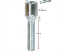 131 р. Колёсный болт длиной 45 мм Вектор M12 1.5 45 секретка (по 1 шт) (пос. место: конус)    с доставкой в г. Екатеринбург. Увеличить фотографию 1