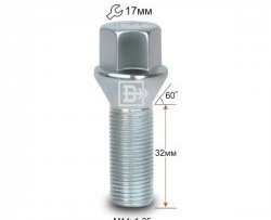 123 р. Колёсный болт длиной 32 мм Вектор M14 1.25 32 под гаечный ключ  Audi A4 B9, BMW A4 (B9), Ford Galaxy 2, Mini Galaxy (2), Toyota Supra (A90)  с доставкой в г. Екатеринбург. Увеличить фотографию 1