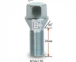 Колёсный болт длиной 24 мм Вектор M14 1.5 24 под гаечный ключ Chevrolet Suburban (1992-1999) 