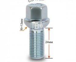 123 р. Колёсный болт длиной 24 мм Вектор (облегчённый) M14 1.5 24 под гаечный ключ Mercedes-Benz B-Class W246/T246 хэтчбэк (2011-2018). Увеличить фотографию 1