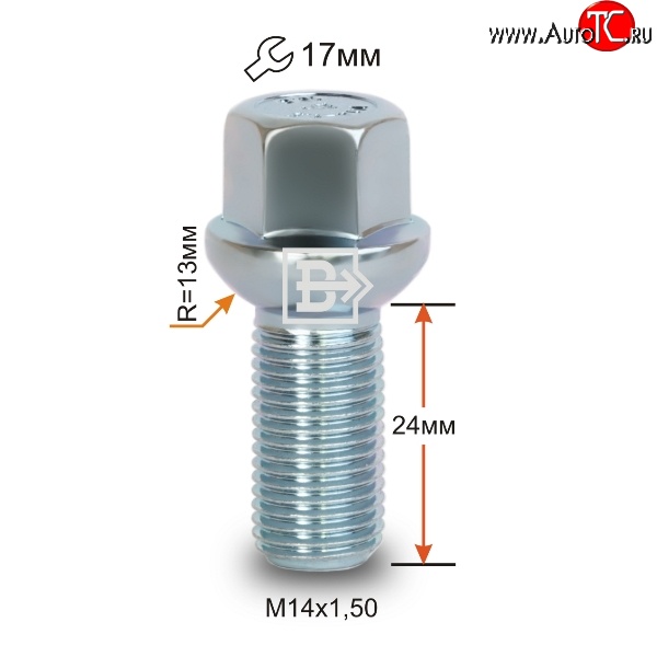123 р. Колёсный болт длиной 24 мм Вектор (облегчённый) M14 1.5 24 под гаечный ключ Mercedes-Benz B-Class W246/T246 хэтчбэк (2011-2018)