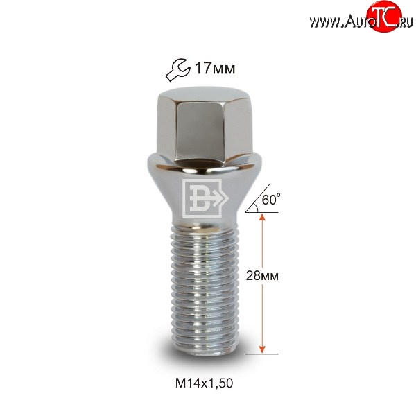 112 р. Колёсный болт длиной 28 мм Вектор M14 1.5 28 под гаечный ключ Nissan titan (2003-2015)