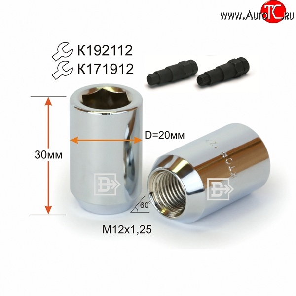 86 р. Колёсная гайка Вектор M12 1.25 Nissan Altima седан L33 дорестайлинг (2012-2015)