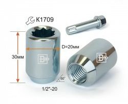 Колёсная гайка Вектор M12 1.25 FAW Besturn X80 рестайлинг (2016-2021) 