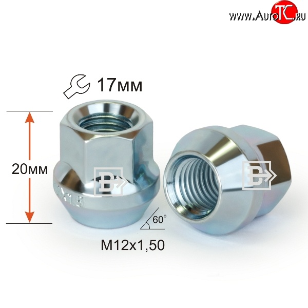 59 р. Колёсная гайка Вектор M12 1.5 EXEED TXL  дорестайлинг (2020-2021)