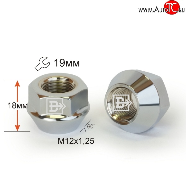 47 р. Колёсная гайка Вектор M12x1.25 Derways Hower Н3 (2017-2019)