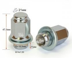 169 р. Колёсная гайка Вектор M14 1.5 Уаз Патриот 3163 5 дв. дорестайлинг (2005-2013). Увеличить фотографию 1