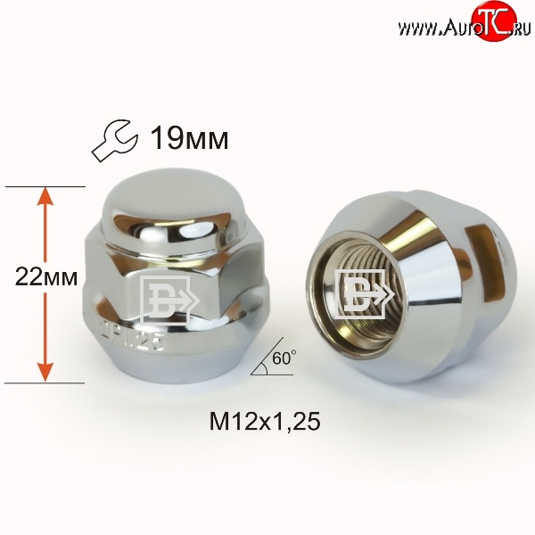 47 р. Колёсная гайка Вектор M12 1.25 Лада 2112 купе (2002-2009)