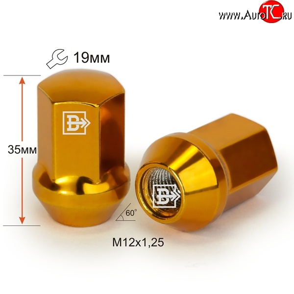 120 р. Колёсная гайка Вектор M12 1.25    с доставкой в г. Екатеринбург