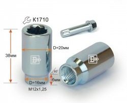 Колёсная гайка Вектор M12 1.25 Лада Приора 21728 купе дорестайлинг (2010-2013) 