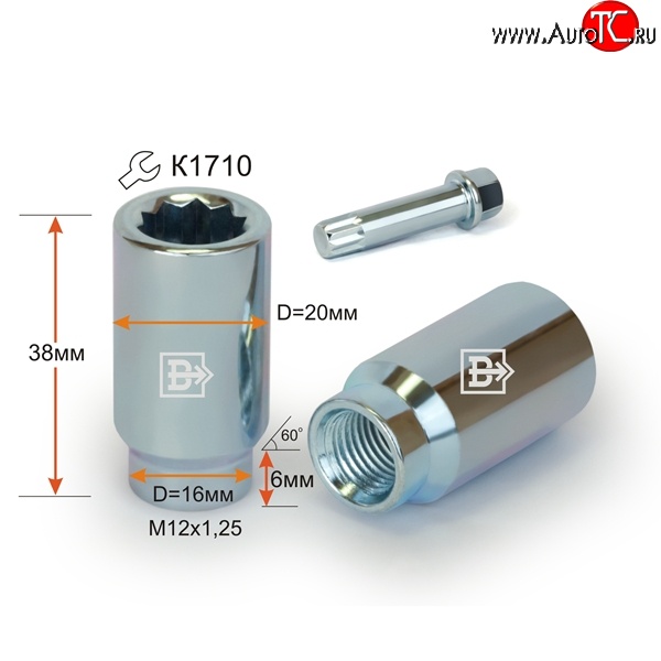 86 р. Колёсная гайка Вектор M12 1.25    с доставкой в г. Екатеринбург