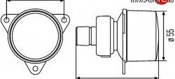 2 599 р. Модуль поворотника серый 55 мм HELLA 2BA-008-221-041 Ford Explorer U502 2-ой рестайлинг, 5 дв. (2017-2019)  с доставкой в г. Екатеринбург. Увеличить фотографию 2