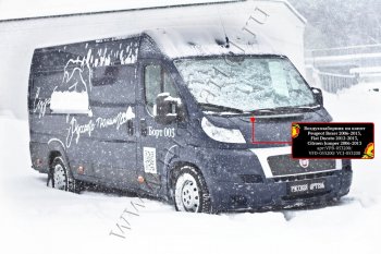 1 699 р. Воздухозаборник на капот (без скотча) RA Fiat Ducato 250 (2006-2014) (Поверхность: Глянец (под покраску), Неокрашенный)  с доставкой в г. Екатеринбург. Увеличить фотографию 3