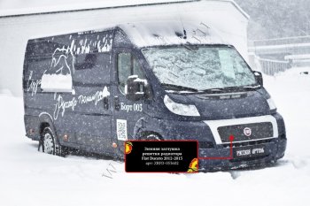 1 289 р. Зимняя заглушка решетки радиатора (шагрень) RA Fiat Ducato 250 (2006-2014)  с доставкой в г. Екатеринбург. Увеличить фотографию 3