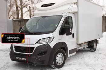 2 249 р. Защитная сетка решетки переднего бампера RA Fiat Ducato 290 (2014-2024)  с доставкой в г. Екатеринбург. Увеличить фотографию 3