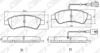 1 069 р. Колодки тормозные задние SAT (2 датчика износа)  Peugeot Boxer  250 (2006-2014)  с доставкой в г. Екатеринбург. Увеличить фотографию 1