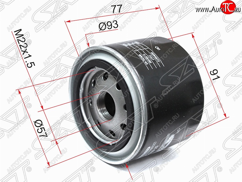 249 р. Фильтр масляный (1.4, 1.6) SAT Ford Focus 2 универсал дорестайлинг (2004-2008)  с доставкой в г. Екатеринбург