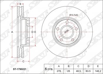 Диск тормозной передний SAT (вентилируемый, d 278) Ford Focus 3 универсал дорестайлинг (2010-2015)