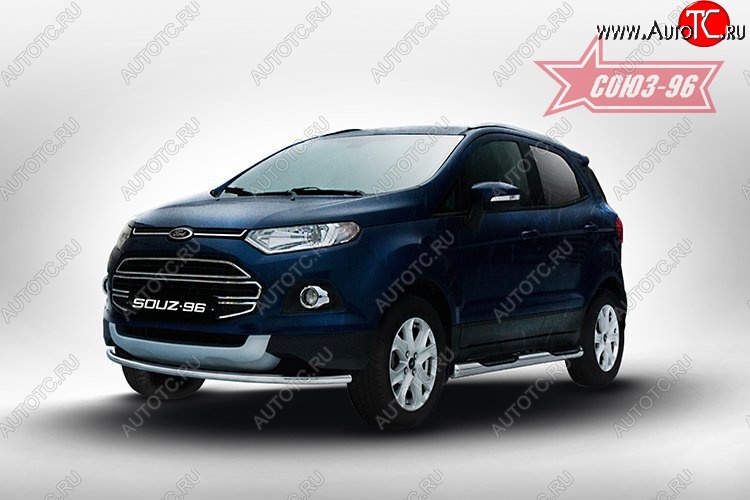 13 049 р. Защита переднего бампера (d42) Souz-96 Ford EcoSport дорестайлинг (2013-2019)  с доставкой в г. Екатеринбург