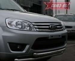 17 279 р. Защита переднего бампера одинарная Souz-96 (d60/60) Ford Escape 2 (2008-2012)  с доставкой в г. Екатеринбург. Увеличить фотографию 2