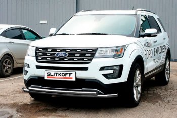 Защита переднего бампера Slitkoff (двойная, Ø57/57 мм) Ford (Форд) Explorer (Експлорер)  U502 (2015-2018) U502 1-ый рестайлинг, 5 дв.  (Цвет: серебристый)