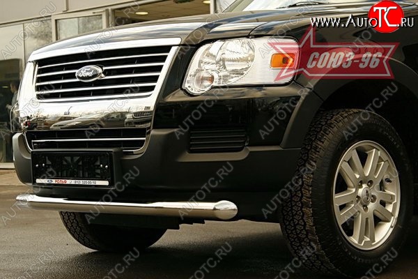 15 299 р. Защита переднего бампера одинарная Souz-96 (d76) Ford Explorer U251 5 дв. (2006-2010)  с доставкой в г. Екатеринбург