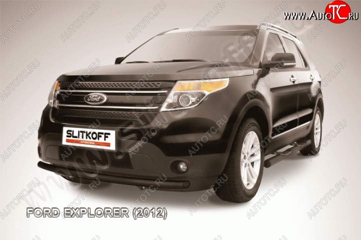 10 499 р. Защита переднего бампера d57 Slitkoff Ford Explorer U502 дорестайлинг (2010-2016) (Цвет: серебристый)  с доставкой в г. Екатеринбург