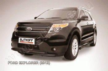 Защита переднего бампера из труб d76/d57 Slitkoff Ford Explorer U502 дорестайлинг (2010-2016)