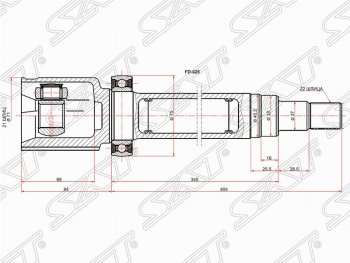 5 249 р. Шрус SAT (внутренний/правый)  Ford Fiesta  5 - Fusion  1  с доставкой в г. Екатеринбург. Увеличить фотографию 1