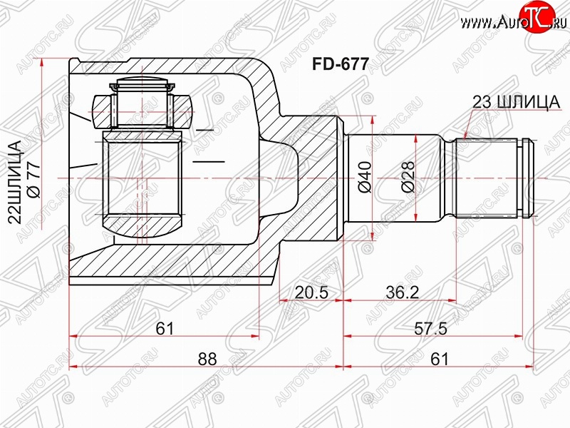 2 399 р. Шрус SAT (внутренний, 22*23*40 мм) Ford Focus 2  седан дорестайлинг (2004-2008)  с доставкой в г. Екатеринбург