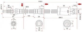 Тормозной шланг SAT (левый/правый) Ford (Форд) Fiesta (Фиеста)  5 (2001-2008),  Fusion (Фьюжен)  1 (2002-2012), Mazda (Мазда) 2/Demio (демио)  DY (2002-2007),  Verisa (Верисп)  DC (2004-2015)