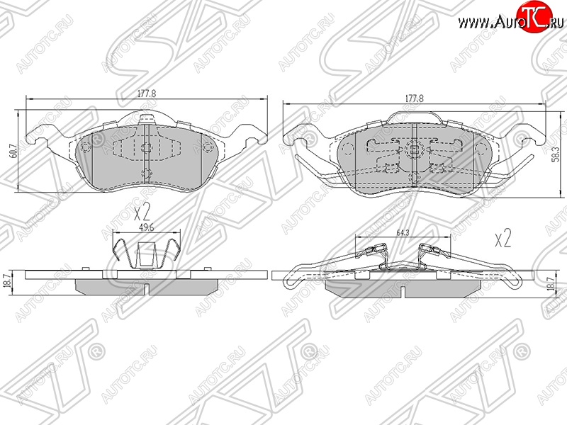 1 769 р. Колодки тормозные SAT (передние) Ford Focus 1 хэтчбэк 5 дв. дорестайлинг (1998-2002)  с доставкой в г. Екатеринбург