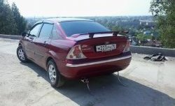 Низкий универсальный спойлер Кураж Mitsubishi Galant 8  дорестайлинг седан (1996-1998)