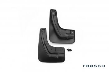 Брызговики передние Frosch Ford Focus 2 хэтчбэк 5 дв. дорестайлинг (2004-2008) ()