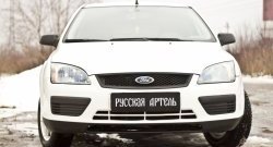 1 199 р. Зимняя заглушка решетки переднего бампера РА Ford Focus 2  седан дорестайлинг (2004-2008)  с доставкой в г. Екатеринбург. Увеличить фотографию 2