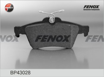 Колодка заднего дискового тормоза FENOX Ford Focus 3 универсал дорестайлинг (2010-2015)