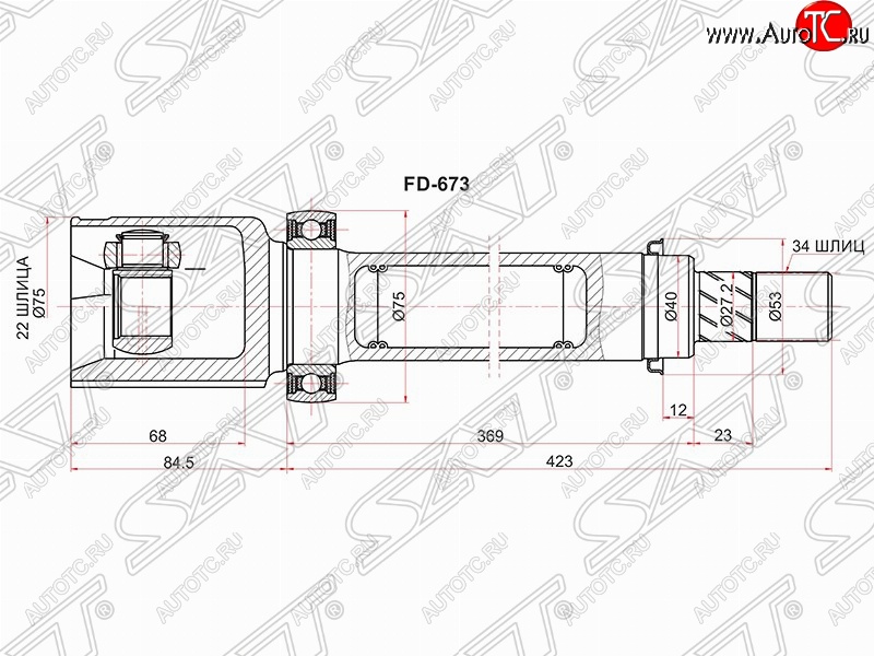 4 389 р. Шрус (внутренний/правый) SAT (шлицы 22/34, сальник 40 мм, 105 лс) Ford Focus 3 универсал дорестайлинг (2010-2015)  с доставкой в г. Екатеринбург