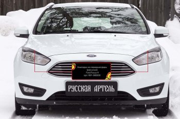 899 р. Реснички на фары RA Ford Focus 3 универсал рестайлинг (2014-2019) (Неокрашенные)  с доставкой в г. Екатеринбург. Увеличить фотографию 2