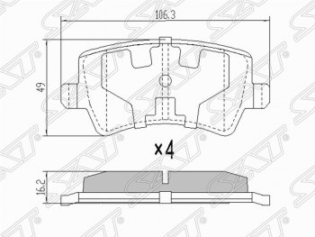 1 149 р. Колодки тормозные задние SAT  Ford Galaxy (2), S-Max (1), Land Rover Range Rover Evoque (1 L538), Volvo XC60, XC70  с доставкой в г. Екатеринбург. Увеличить фотографию 1